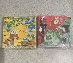 ポケモンパンデコキャラシールホルダー　2点セット