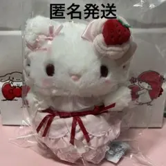 サンリオ いちごホイップケーキ マスコットバッグチャーム ハローキティ