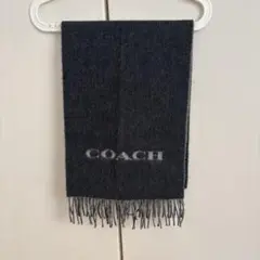 COACH フリンジ付きマフラー ダークグレー