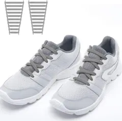 ゴム製結ばない靴紐 スニーカー 伸びる靴紐 ほどけない