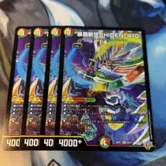 Item thumbnail for item 4982e9e0-609d-4b19-8b1c-3299d5cf6a61