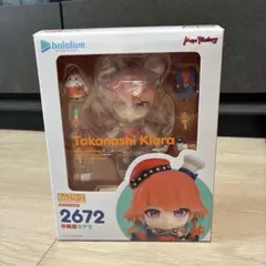 2026年最新】ねんどろいど 小鳥遊キアラの人気アイテム - メルカリ