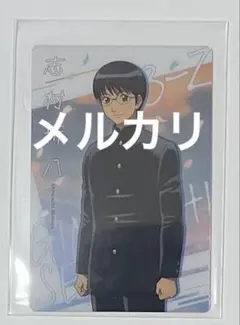 3年Z組銀八先生 ウエハース メタリックプラカード C 志村新八