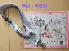 ◇ウィーンお土産◇ネックストラップ&メガネクロス