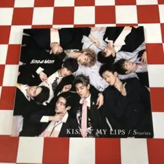 【D29059】Snow Man/KISSIN' MY LIPS/Stories