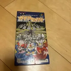 当時物 ナガサキヤ 未来電人 バトレオン キャンディ 玩具 食玩 空箱 D 希少 当時物 ナガサキヤ 未来電人 バトレオン キャンディ玩具 食玩 空箱 D