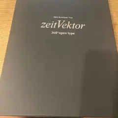 Item thumbnail for item 4c9abc74-dc95-4685-88c1-d960a32e1b9f