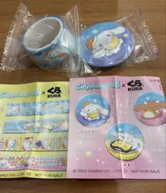 くら寿司　シナモンロール　缶バッジ　マスキングテープ　びっくらポン