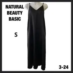 Item thumbnail for item a709495f-1d57-4f2d-95d5-4f173de0c41e