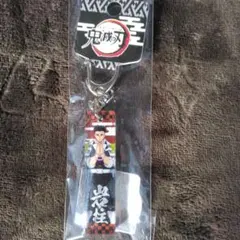 バンダイ 鬼滅の刃 日輪刀キーチェーン 煉獄杏寿郎