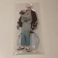 呪術廻戦 五条悟 アクリルスタンド TOHO 10周年 アクスタ 未開封