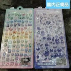 ボンボンドロップシール よるねこボンボン めろめろボンボン 2枚セット 正規品