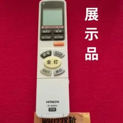 Item thumbnail for item b3bca7df-7b05-4a3e-a585-e8f8d2f3e153