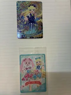 ひみつのアイプリ きらきらくらげブルー みつき セーブカード