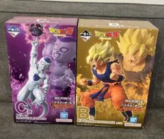 一番くじ ドラゴンボール B賞 超サイヤ人孫悟空　C賞 フリーザ　セット