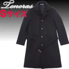 2025年最新】TENORAS チェスターコートの人気アイテム - メルカリ