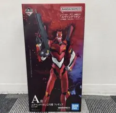 エヴァンゲリオン 一番くじ フィギュア A賞 エヴァンゲリオン 2号機