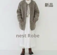 《新品》nest Robe ネストローブ　ペルー バンドニットカーディガン