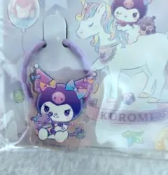 クロミ　ヘアゴム　サンリオ