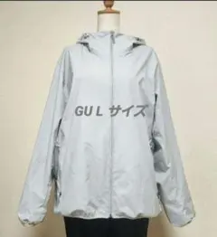 GU ライトグレー ナイロンジャケット L