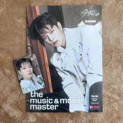 スキズ スンミン 合(HOP) トレカ HMV フライヤー StrayKids