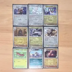 【ポケモンカード】MEGAドリームex ミラーカード まとめ売りのサムネイル