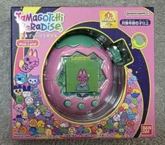 ラス1【即日発送】たまごっちパラダイス ピンク