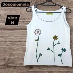 ホコモモラ　ノースリーブ　タンクトップ　ベージュ　花　刺繍　40　M　匿名配送のサムネイル