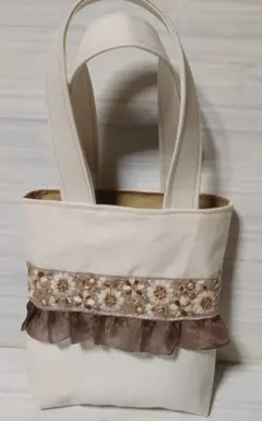 ハンドメイド ミニトートバッグ インド刺繍リボン ペットボトルホルダー付き
