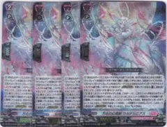 Item thumbnail for item 27ae2694-11c1-4b57-a3ce-b0e39cff2147