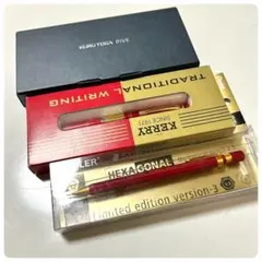 2025年最新】クルトガダイブ 限定の人気アイテム - メルカリ