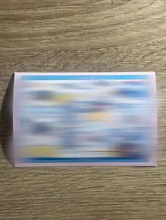 ラブコメスイッチ　シークレット　ローソンプリント　田中奏汰