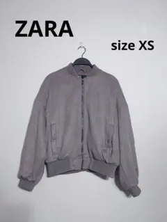 ZARA ボンバージャケット グレー スエード風 ジップアップジャケット