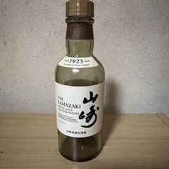 2026年最新】山崎ウイスキー空瓶の人気アイテム - メルカリ