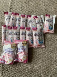 【新品】チュチュベビー ピジョン　母乳パッド おまとめセット
