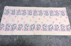 Item thumbnail for item 433e03b6-a638-41bd-8475-5d60788ce7b0