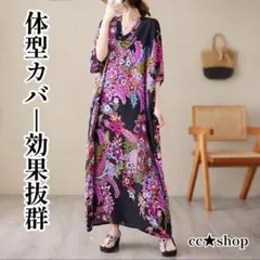 Item thumbnail for item c7ebc738-b8b0-4d15-8177-042dfb9078c6