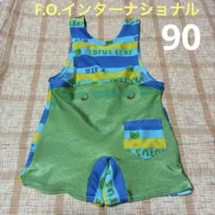 ベビー水着 男の子 青緑ストライプ 90cm F.O.インターナショナル
