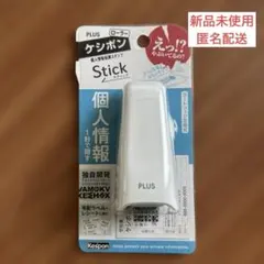 Item thumbnail for item eb8dfa19-2aa9-4d96-8948-f2ae9df129e3