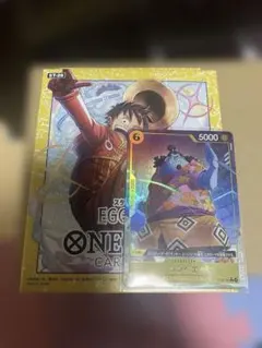 ワンピース カードゲーム スタートデッキ29