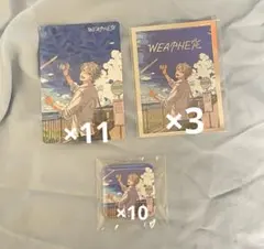 甲斐田晴 WEATHER 購入特典 まとめ売り