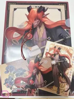 第五人格 ヴァイオリニスト ポストカード 絵馬 クリアファイル マルイ コラボ 2026年最新】ヴァイオリニストの人気アイテム - メルカリ