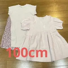 アプレレクールワンピース、n.o.u.sワンピース2点