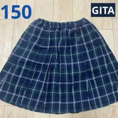 ネイビー系チェック インパン付きスカート　(GITA / 150)
