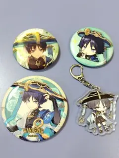 原神 放浪者 缶バッジ アクリルキーホルダー 4個セット