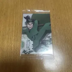 忍たま 潮江文次郎 トレーディングカード