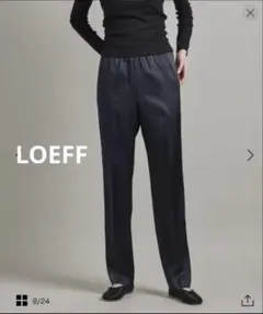 koromike様 リクエスト 2点 まとめ商品