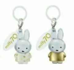 【匿名配送】ミッフィー めじるしアクセサリー