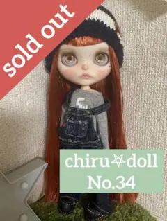 No.34✩.*˚アイシードールカスタム/ネオブライスサイズ