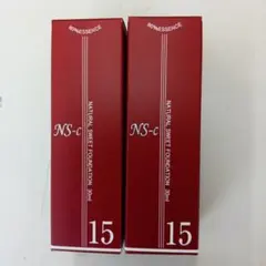 ジュポンファンデーション NS-c FOUNDATION 15 3本セット - メルカリ